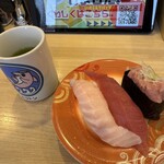 Kaiten Sushi Triton Asahikawa Kyokushin Ten - 