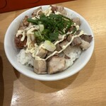 Hakata Ramen Kazu - 