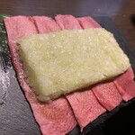 Yakiniku Ponga Hanare - たたみネギたん塩　2,200円