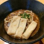 Global Curry House Iontaun Himeji Ten - 