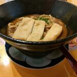 Global Curry House Iontaun Himeji Ten - 