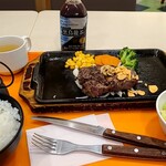 Ikinari Steak Shonanmorufirutenn - 