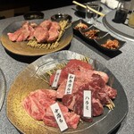 焼肉 縁むすび - 