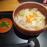 Kamaage Udon Hatsutomi - 