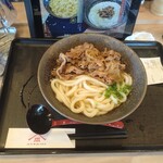 Yamashita Honki Udon Dekkusu Tokyo Bichi - 