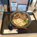 Yamashita Honki Udon Dekkusu Tokyo Bichi - 