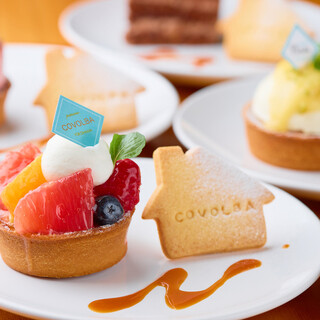 Homemade cakes crafted by our pastry chef with seasonal flavors.