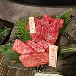 Sumiyakiniku Ishidaya. Toa Road - 