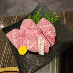 Sumiyakiniku Ishidaya. Toa Road - 