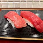 Irifune Zushi Ryogae Cho Ten - 