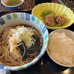 Kogin Tei Higashi Baipasu Ten - ランチ