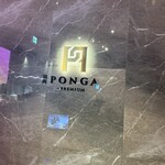 PONGA PREMIUM - 