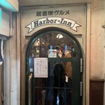 Harbor-Inn - 