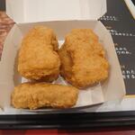 McDonald's Kitano Ten - 