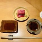 Ginza Nomino Koji Yamagishi - 