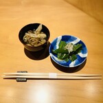 Ginza Nomino Koji Yamagishi - 