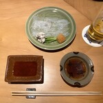 Ginza Nomino Koji Yamagishi - 