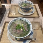 Pho NANA - 