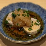 Ginza Nomino Koji Yamagishi - 