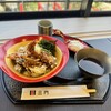 京料理 三門 - 