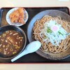 鳴門 - つけ麺(大) 1000円