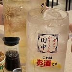 串カツ田中 - 