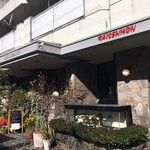 Gaisenmon - 