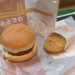 McDonald's Shin Osaka Hankyu Biru Ten - 