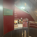 Grill Mantenboshi Azabu Juban Hon Ten - 