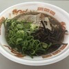 麺処若武者 本店