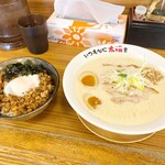 Ramen Itsumo Kokoro ni Taiyo o - 肉めし 450円 味玉濃厚鶏白湯 1,010円