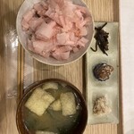 Katsuo Shokudo - 