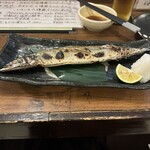 魚のすけ - 