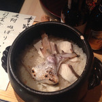 Sansho - 