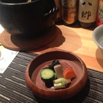 Sansho - 