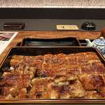 Unagi kitao - 