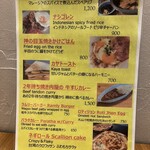 御成横丁 寿司とラーメン ときどきヴィーガン - 