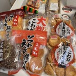 天乃屋 - 料理写真: