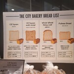 THE CITY BAKERY Shinagawa - 