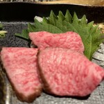 Sumiyakiniku Ishidaya. Toa Road - 