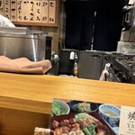 Yakitori Arakiyama Yokohama Ten - 