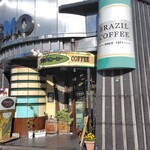 Brazil Coffee - 