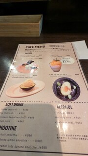 h avocafe - 