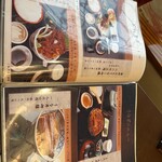 福島信夫山迎賓館 和食くろ沢 - 