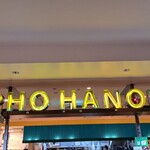 PHO HANOI Kitasenju - 