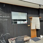 Bistro Shisen Shuro - 