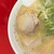 長浜御殿 - 料理写真:大盛ラーメン690円　左