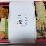 料亭 二蝶 - 