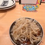 izakayakakumeiyotteba Tenjin Ten - お通し 無限に食べれる系モヤシ