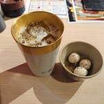 てっちゃん - ハイボールとお通し